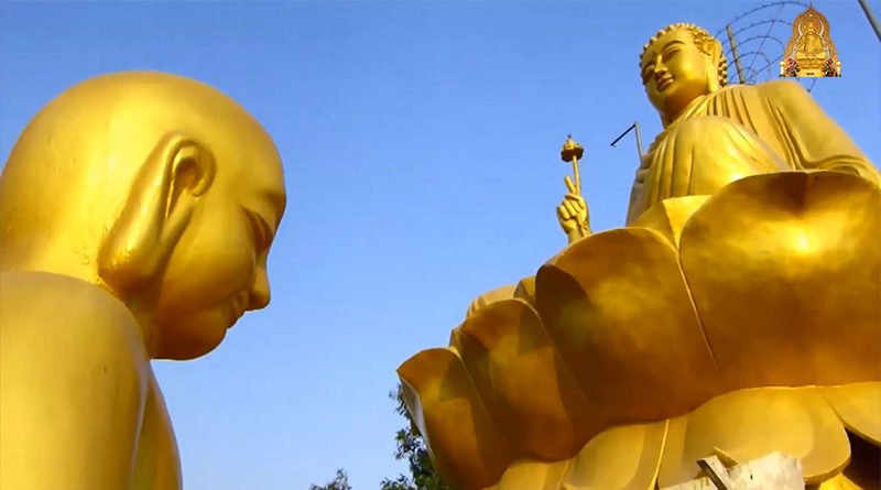 Tinh hoa Đạo Phật Khoa Học Thiền Tông
