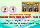 Giải đáp Thiền Tông – Ngày 07/08/2024